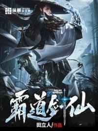 美女搞鸡网站