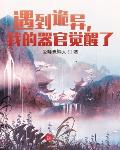 国产在线av