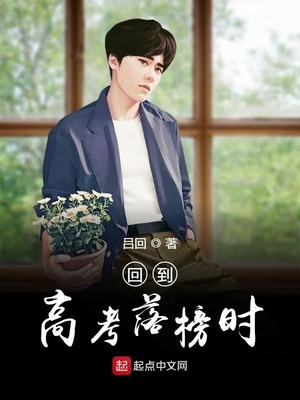 迅雷哥下载