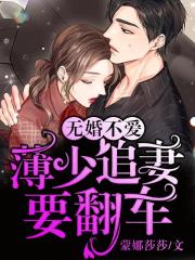 147傲蕾人艺人术