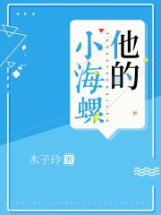 背德家庭