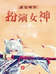 黄台APP软件下载