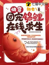 绝对领域福利自备纸巾