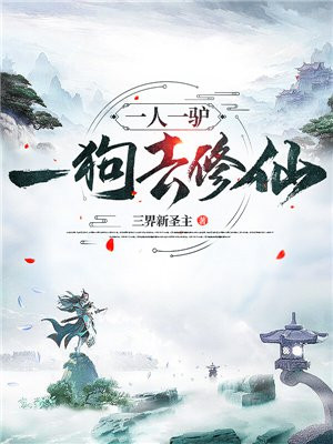 国模静雨高清炮轰图