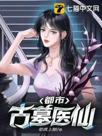 病弱偏执狂的痴宠[穿书]