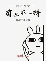 超级玛丽世界冒险