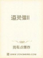 他只是经过