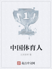 茶杯狐追剧网在线看免费追剧