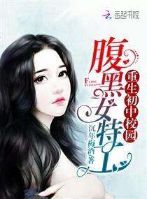 好爽~~~~嗯~~~再快点影帝