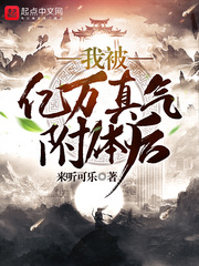 好看网手机版