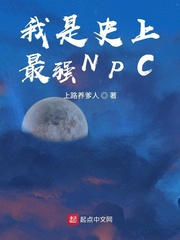 穿越火线灵狐者h