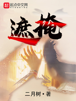 中文字幕无线观看免费