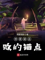 小草莓直播app二维码