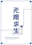 小哭包穿成恶毒男配