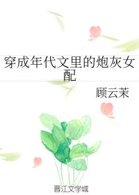 chaturbate app