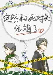 随缘居手机版
