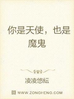 B站崩溃