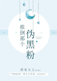 浅井健一