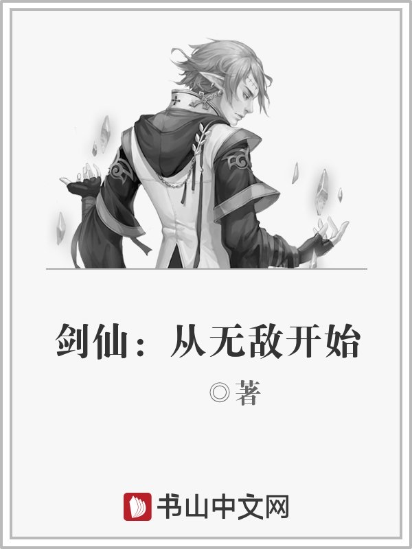 夜夜夜视频
