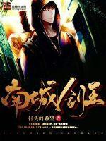 抬龙棺