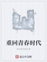 济宁市安全教育