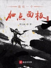 保护特雷斯蓝鲸