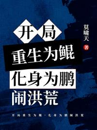 女人日b