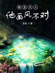 皇后重生