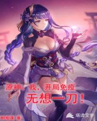 重回五零被大佬甜宠的日子