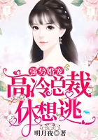 波兰美女菲古拉