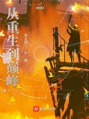 секс小女孩图片