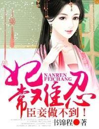 0855影视免费