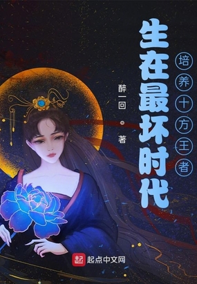 国产ts系列美妖粥粥
