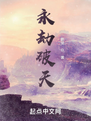 国模奥雷