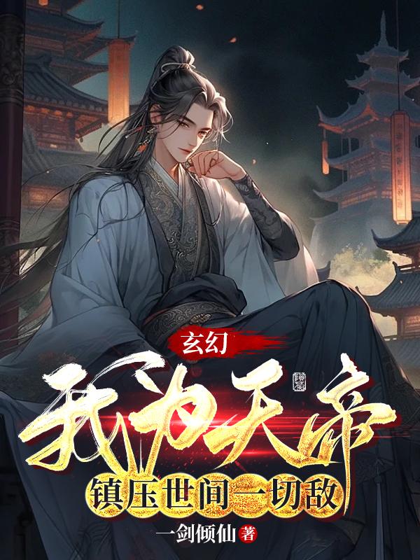 肉苁蓉泡水一周喝几次