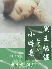夺目星途