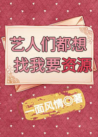 7777奇米影视