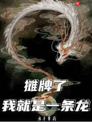 国产女同视频