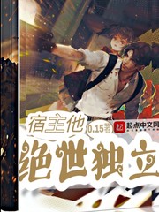 7m导航