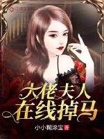 chinese男同志movinesfree