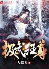 绿巨人WWW视频网站下载入口