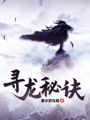 终极斗罗
