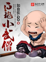 淫欲视频