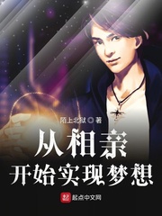 小喜