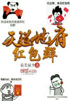 朝鲜美女做爰