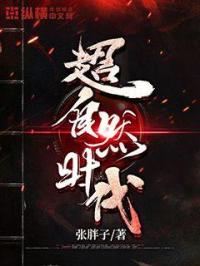 小魔女直播软件下载