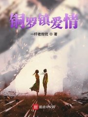 黑哥动漫库