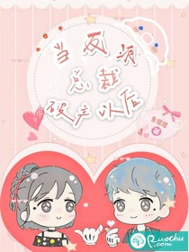 美女的阴