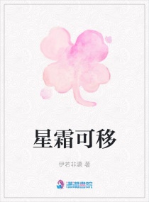 男女搞黄
