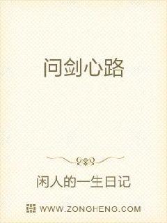 网站黄